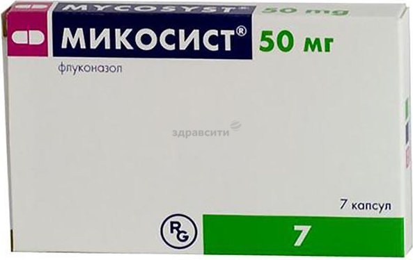 Простерид 5 мг №28 таб. п.п/о (2 *14таб.) Производитель: Венгрия Gedeon Richter